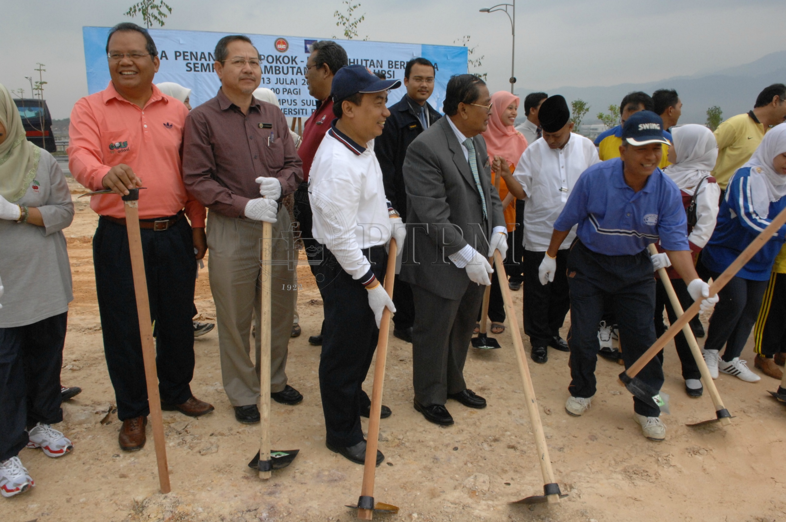 PTPM 07 26 pokok DSC 0056